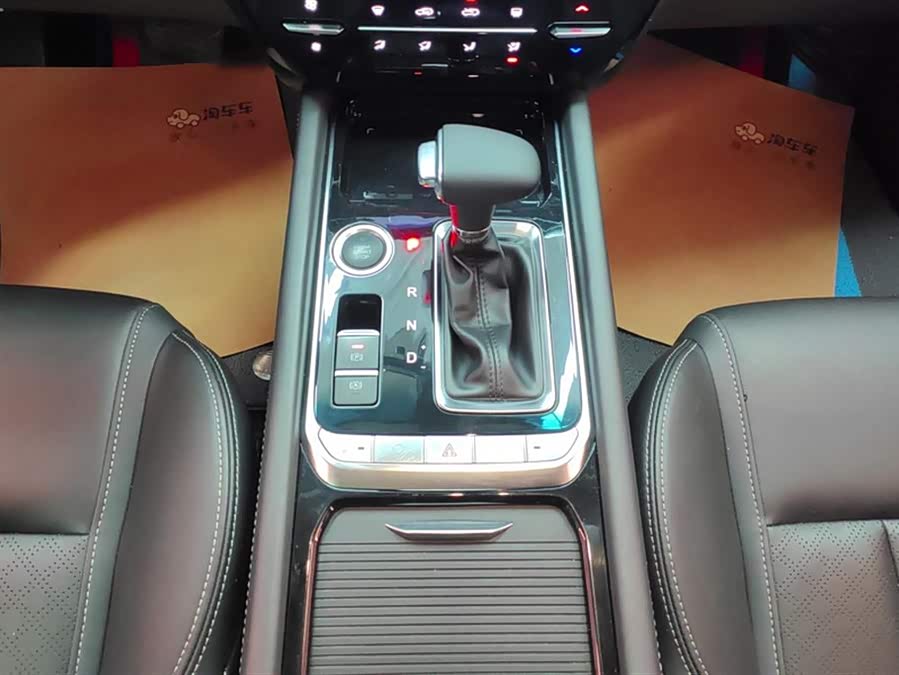 Jetour X90 2020 car image #17