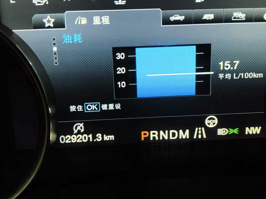 Ford F-150 Raptor 2018 car image #17