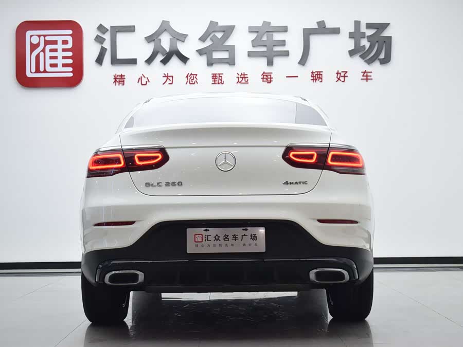 Mercedes-Benz GLC Coupe 2022 car image #17