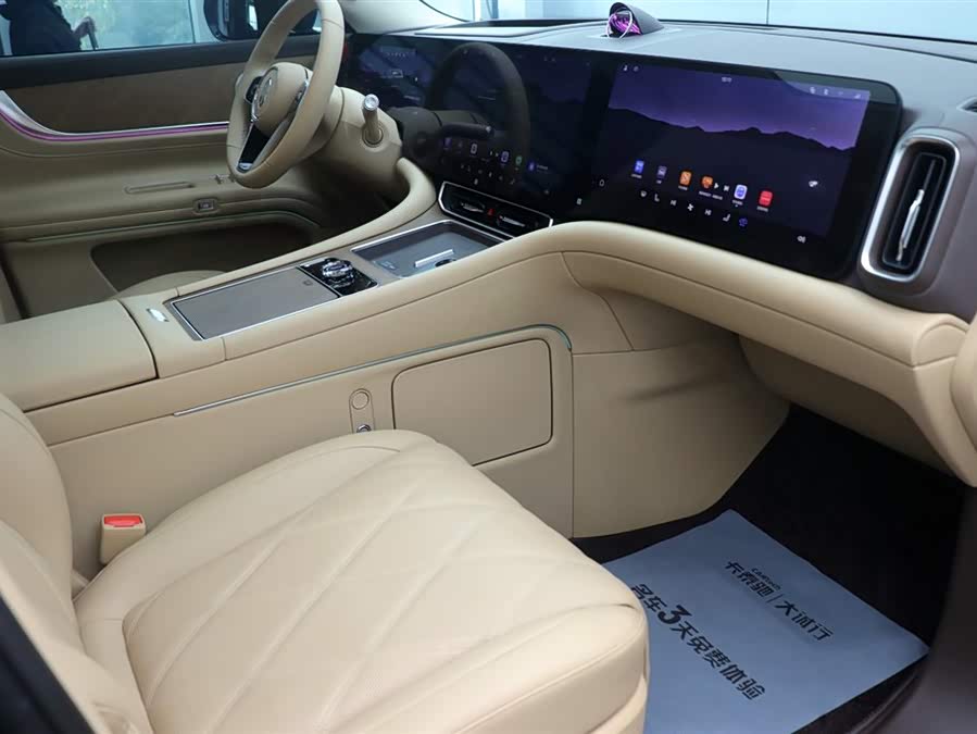 2025 car image #17