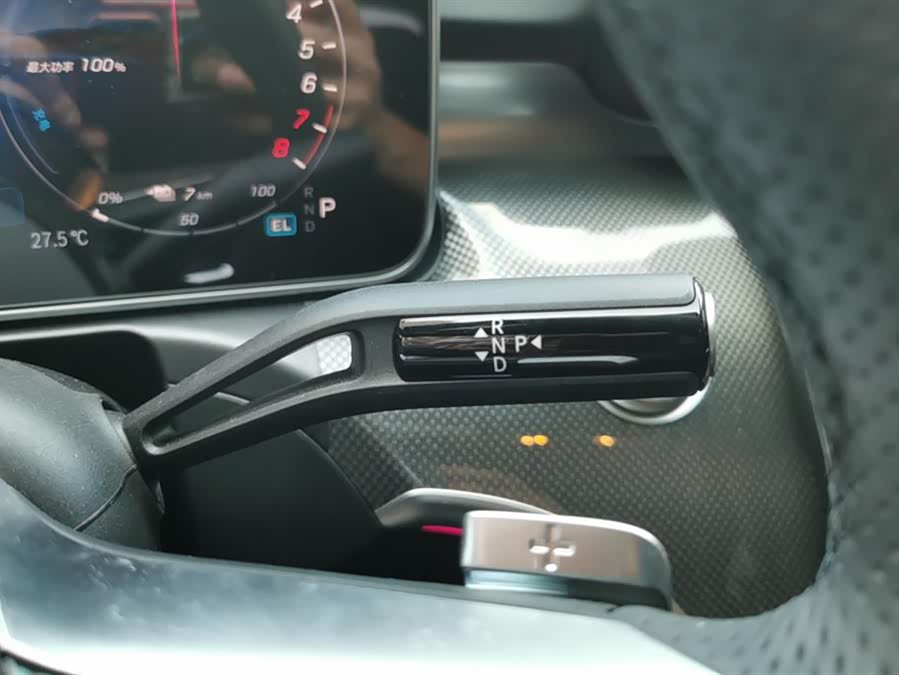 Mercedes-Benz C Class New Energy 2025 car image #17