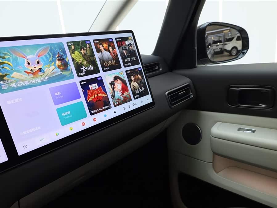 理想汽车 理想MEGA 2024 汽车图片 #17