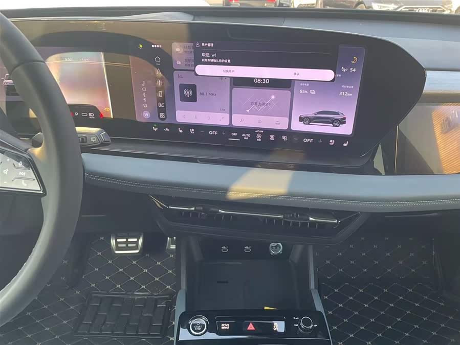 Audi Q6L e-tron 2025 #17 Audi Q6L e-tron 2025 صورة سيارة #17