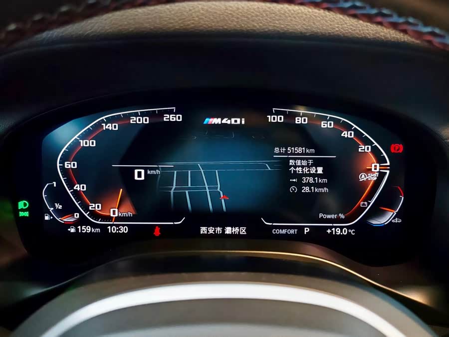 Volkswagen Bora Classic 2023 immagine di auto #17