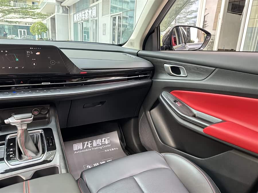 Changan CS55 Plus 2021 car image #17