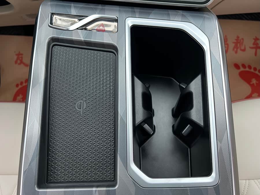 Haval XY 2021 car image #17