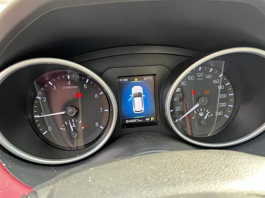 Haval H6 Coupe 2020 immagine di auto #17