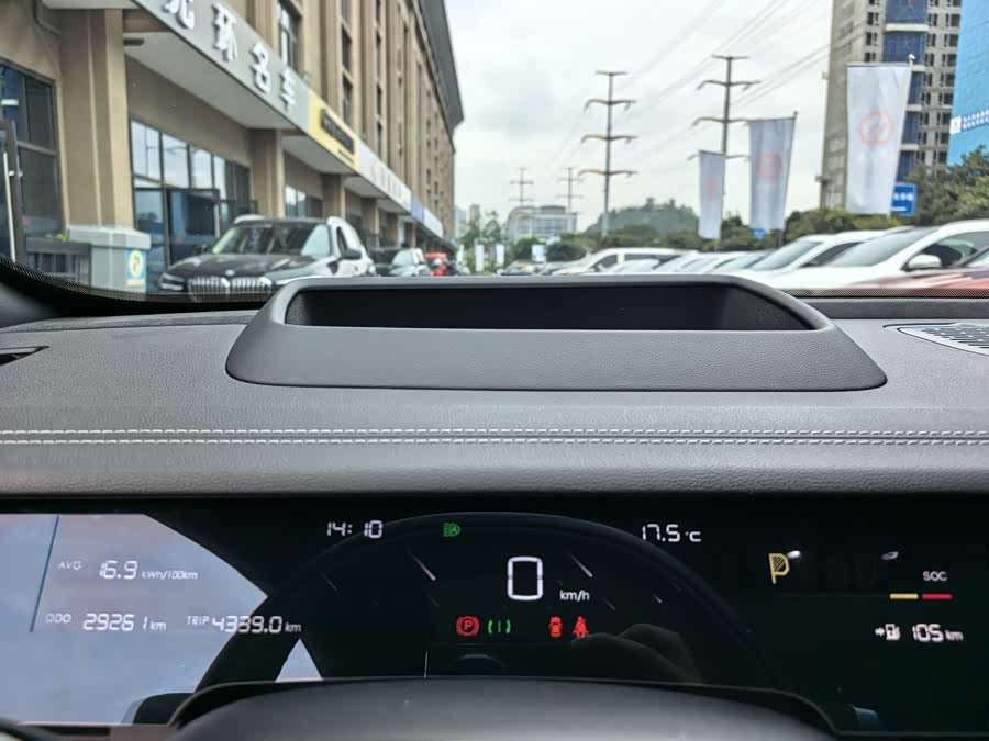 哪吒汽车 哪吒S猎装 2024 汽车图片 #17