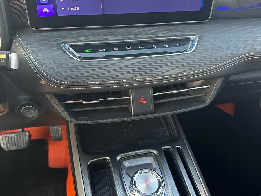 Haval Jolion 2021 immagine di auto #17