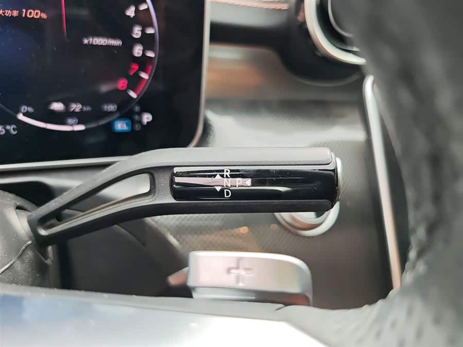 Mercedes-Benz C Class New Energy 2023 #17 Mercedes-Benz C Class New Energy 2023 car image #17