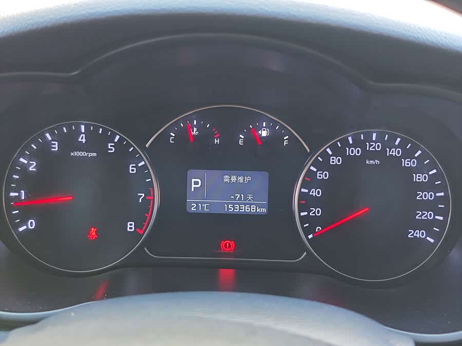 起亚 佳乐 2015 汽车图片 #17