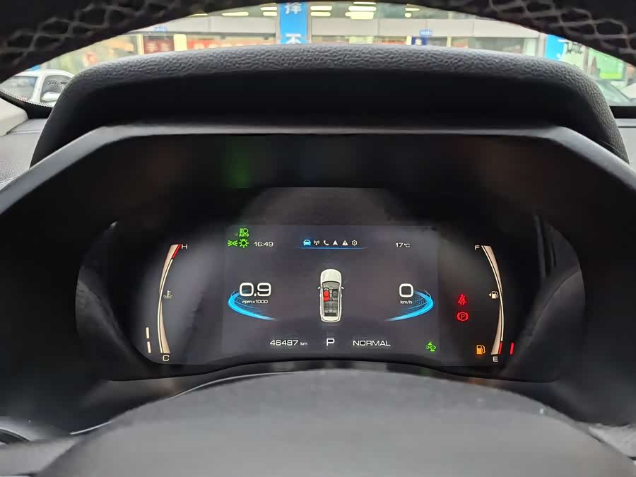 Haval Jolion 2021 صورة سيارة #17