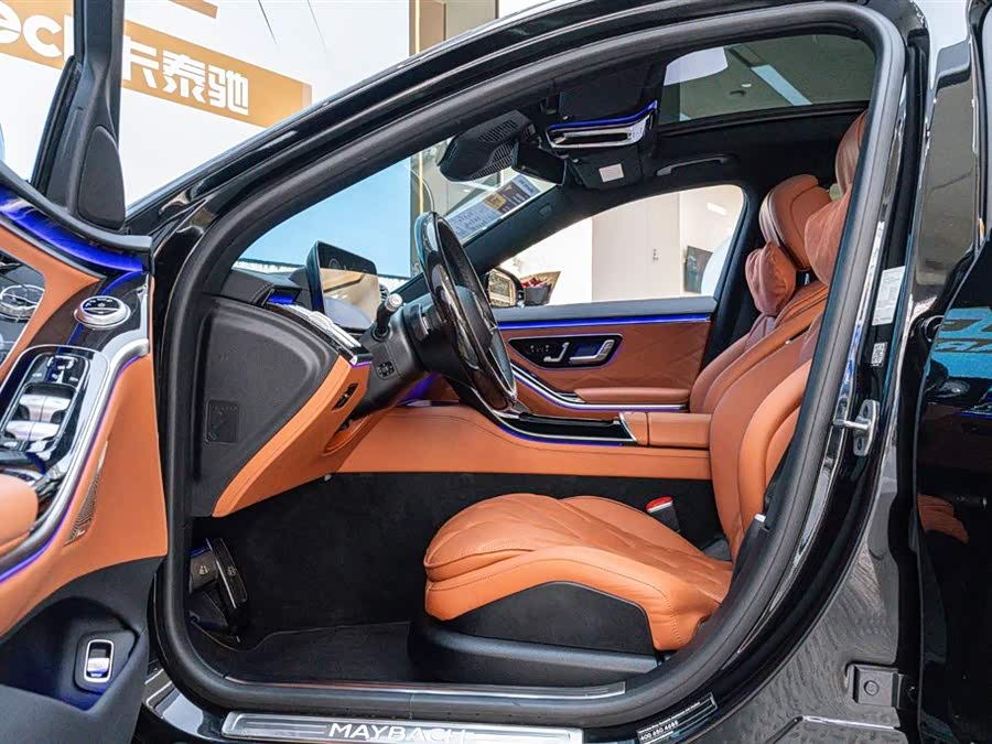 Mercedes-Benz Maybach S Class 2024 #17 Mercedes-Benz Maybach S Class 2024 car image #17