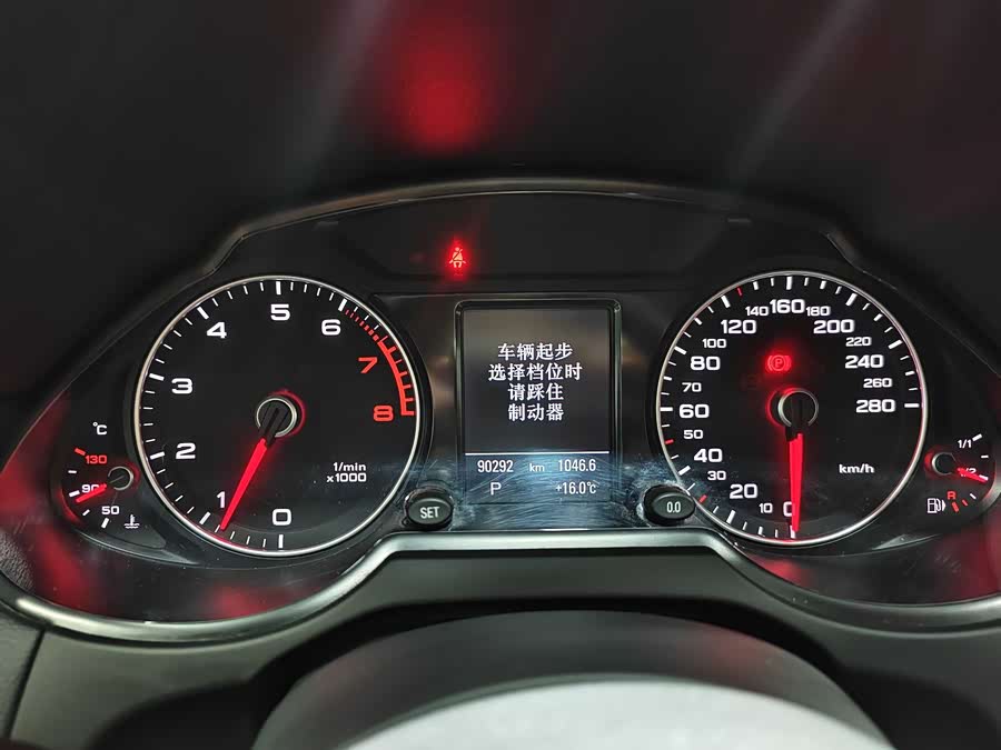 Audi Q5 2017 car image #17