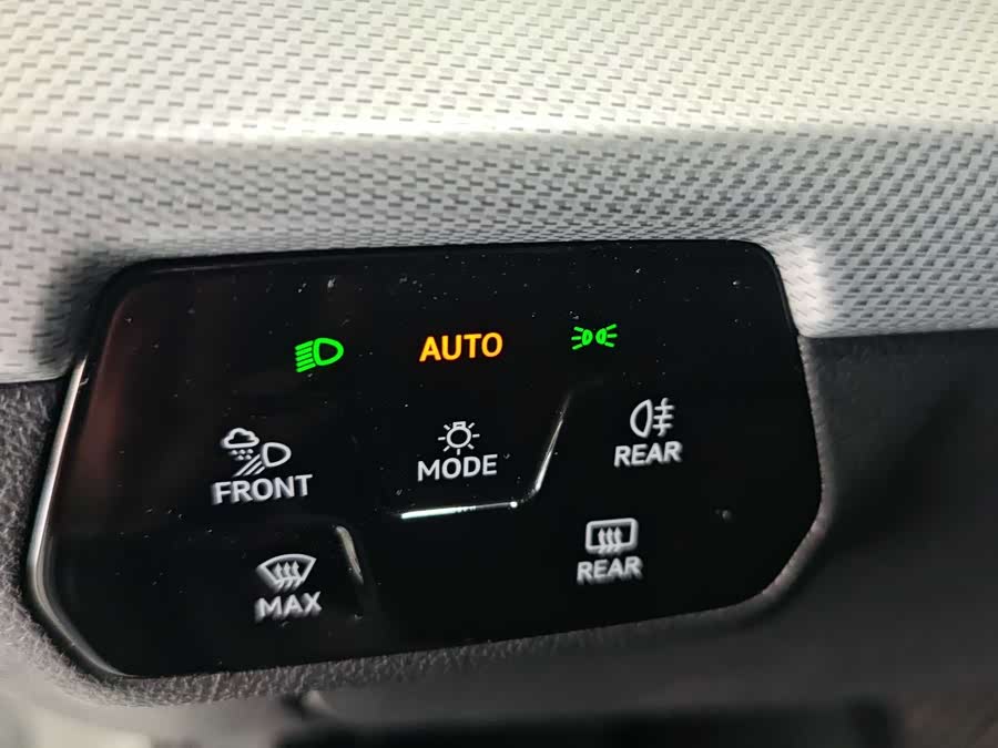 Volkswagen Lamando 2024 imagem de carro #17