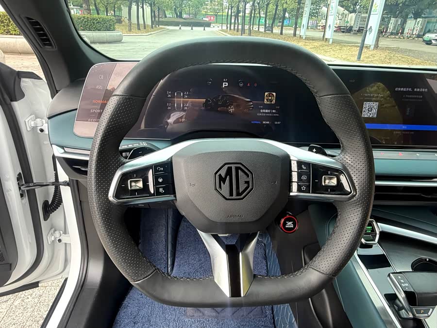 MG 7 2023 #17 MG 7 2023 image de voiture #17