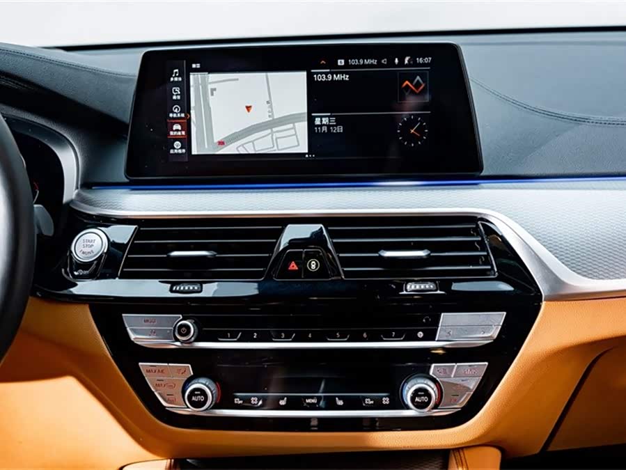 BMW 6 Series GT 2020 #17 BMW 6 Series GT 2020 car image #17