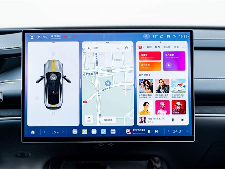 小米汽车 小米SU7 Ultra 2025 汽车图片 #17