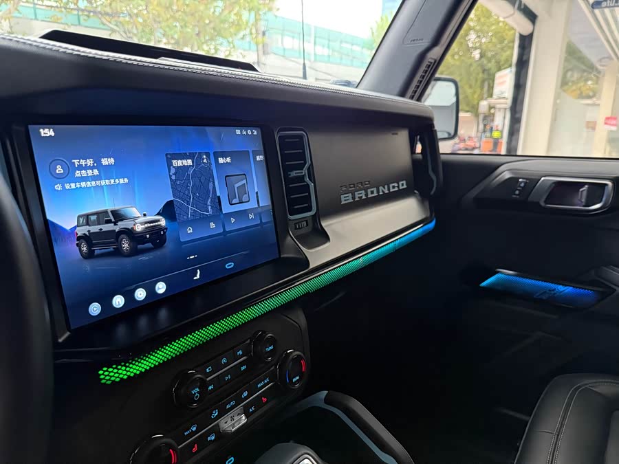 福特 福特烈马 2025 #17 福特 福特烈马 2025 汽车图片 #17