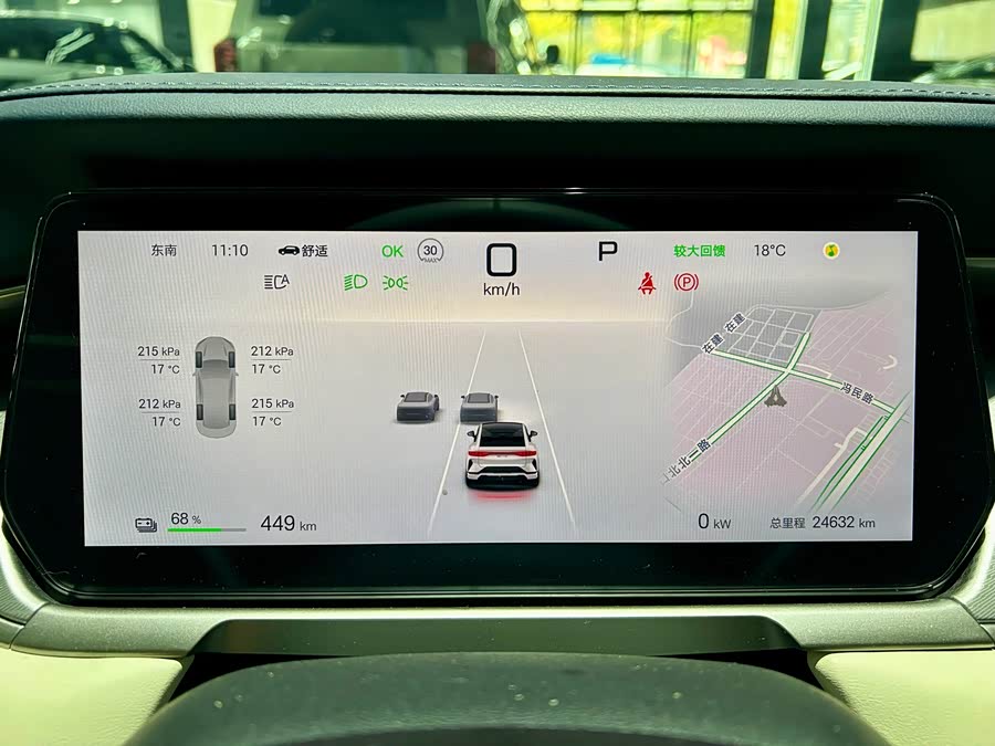 BYD SongL EV 2024 car image #17