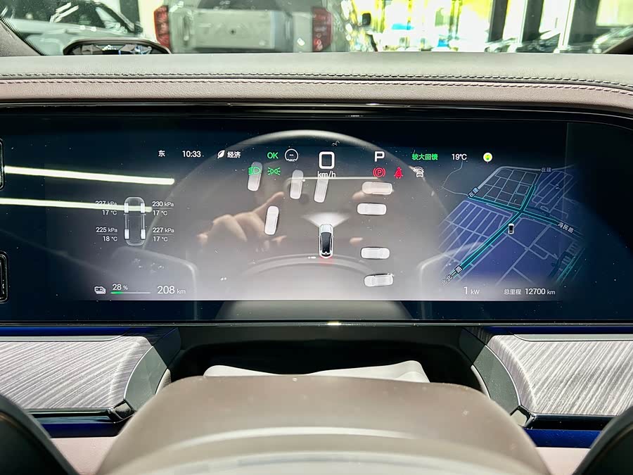 Denza Z9GT 2024 car image #17