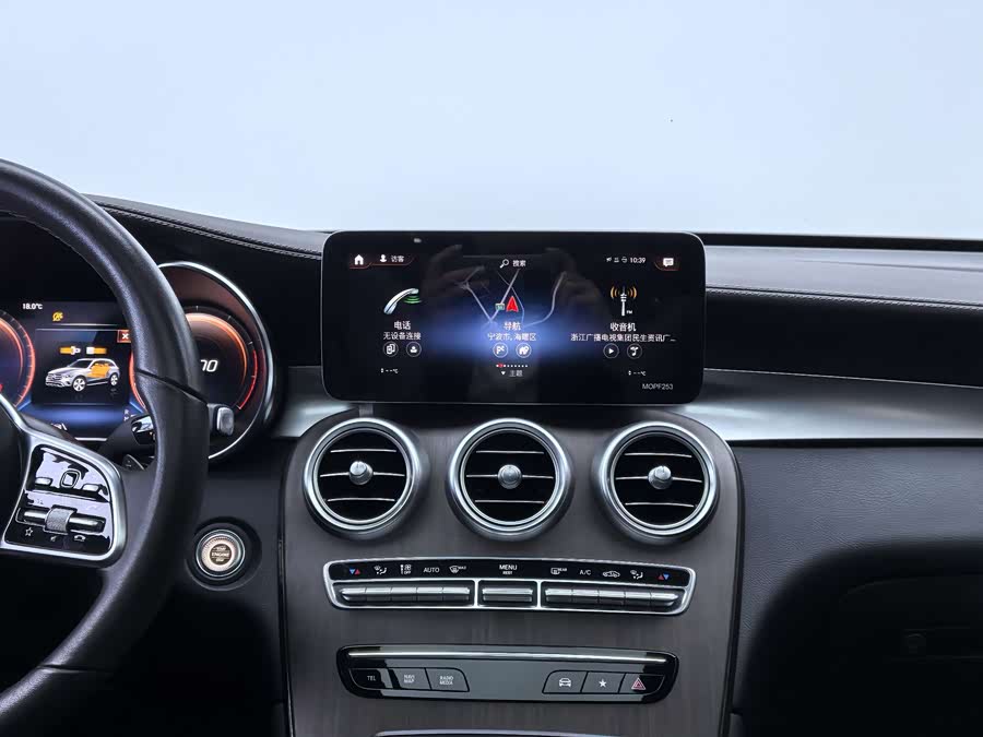 Mercedes-Benz GLC Class 2020 #17 Mercedes-Benz GLC Class 2020 car image #17