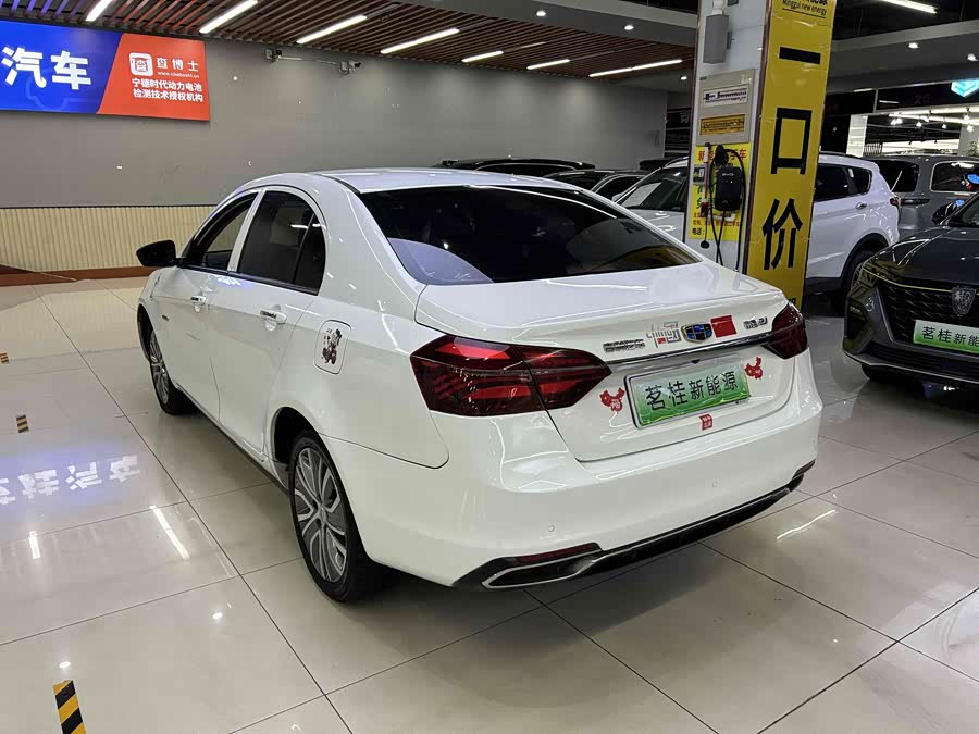 GEELY Emgrand New Energy 2018 car image #17