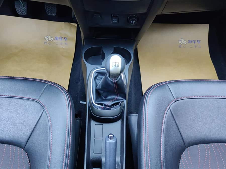 Great Wall M4 2014 صورة سيارة #17