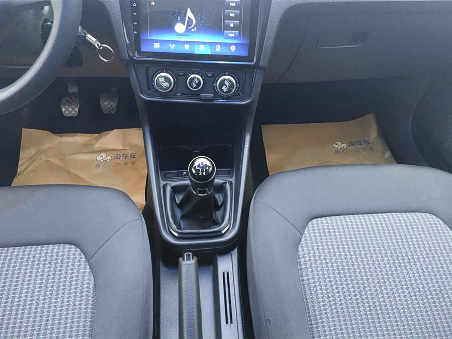 Volkswagen Santana 2020 #17 Volkswagen Santana 2020 immagine di auto #17