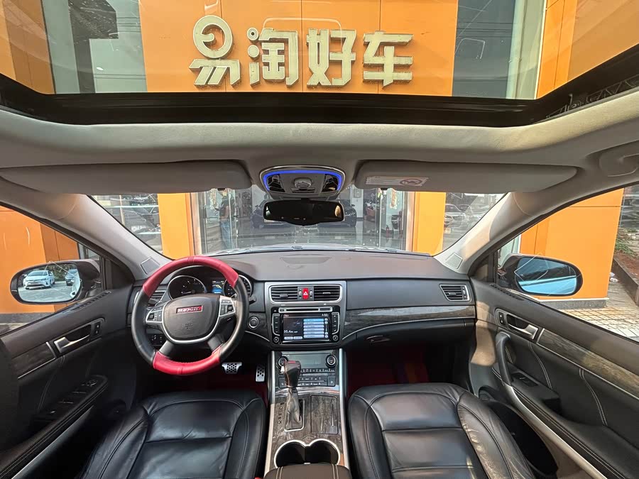 Haval H8 2015 #17 Haval H8 2015 car image #17