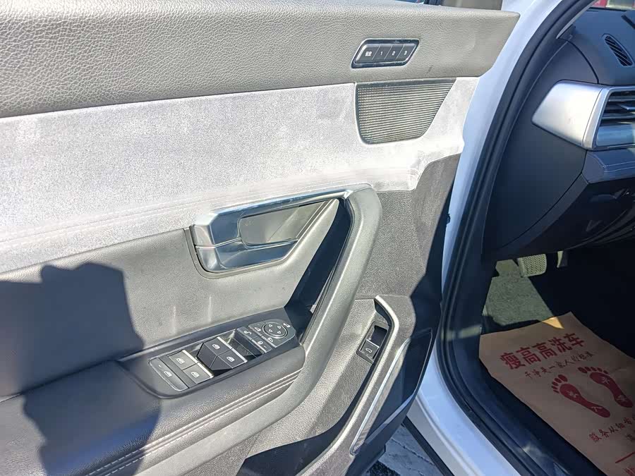 BYD Song Pro New Energy 2021 car image #17