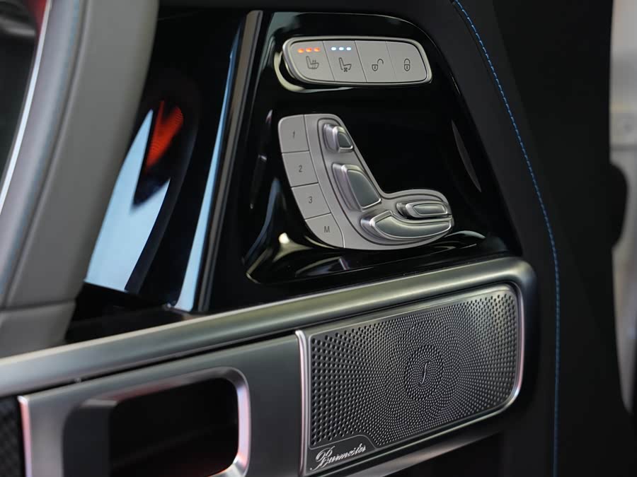 Mercedes-Benz G Class New Energy image de voiture #17