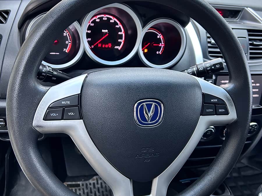 Changan CX20 2014 immagine di auto #17