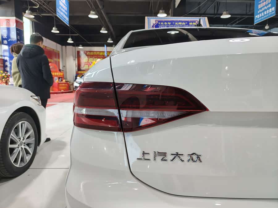 Volkswagen Lavida 2022 car image #17