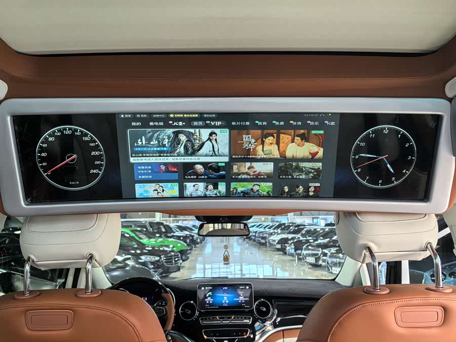 Mercedes-Benz V Class 2023 car image #17