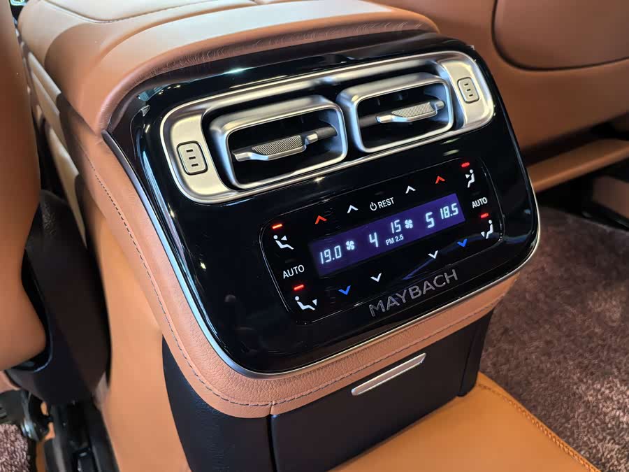 Mercedes-Benz Maybach S Class 2024 #17 Mercedes-Benz Maybach S Class 2024 car image #17