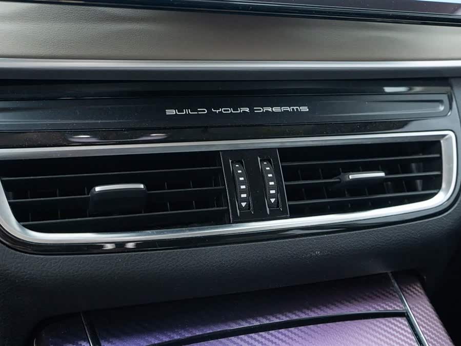 比亚迪 宋MAX新能源 2022 汽车图片 #17