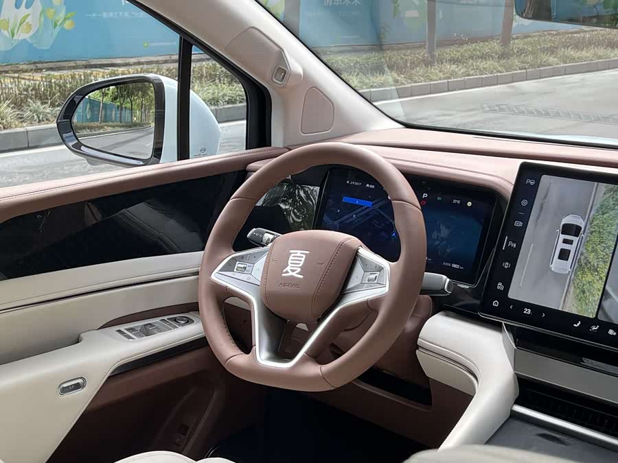 BYD Xia 2024 صورة سيارة #17