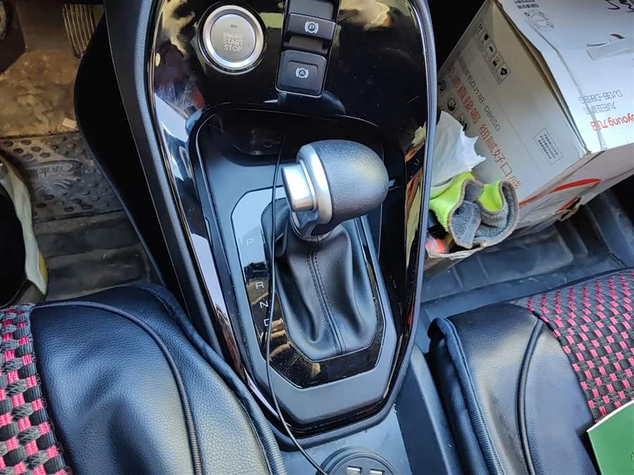 Haval H2s 2019 #17 Haval H2s 2019 car image #17