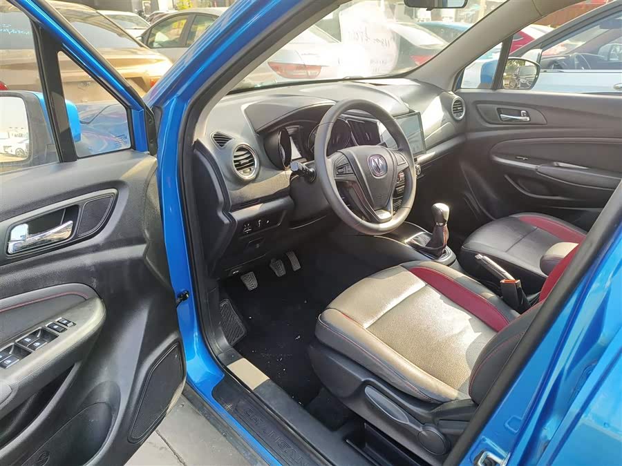 Changan CS15 2017 #17 Changan CS15 2017 car image #17