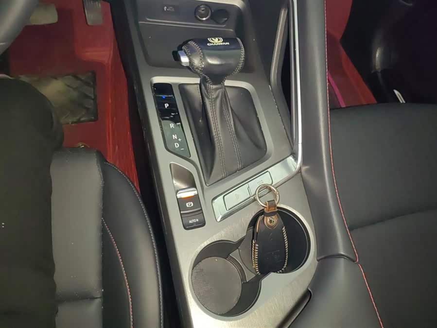 Changan CS35 Plus 2021 imagem de carro #17