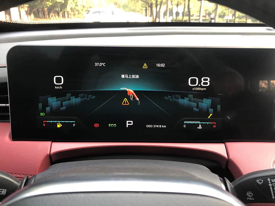 Jetour X70 PRO 2023 car image #17