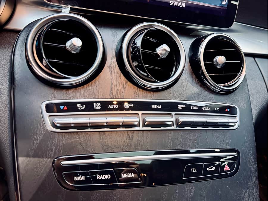 Mercedes-Benz C Class 2020 #17 Mercedes-Benz C Class 2020 image de voiture #17