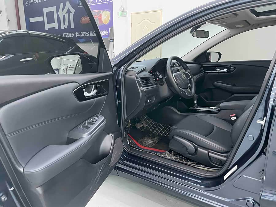 Honda Envix 2022 car image #17