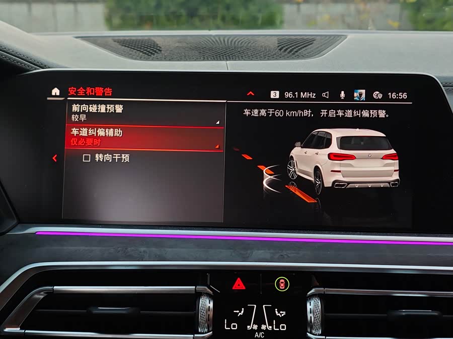 BMW X5 (Imported) 2019 #17 BMW X5 (Imported) 2019 car image #17