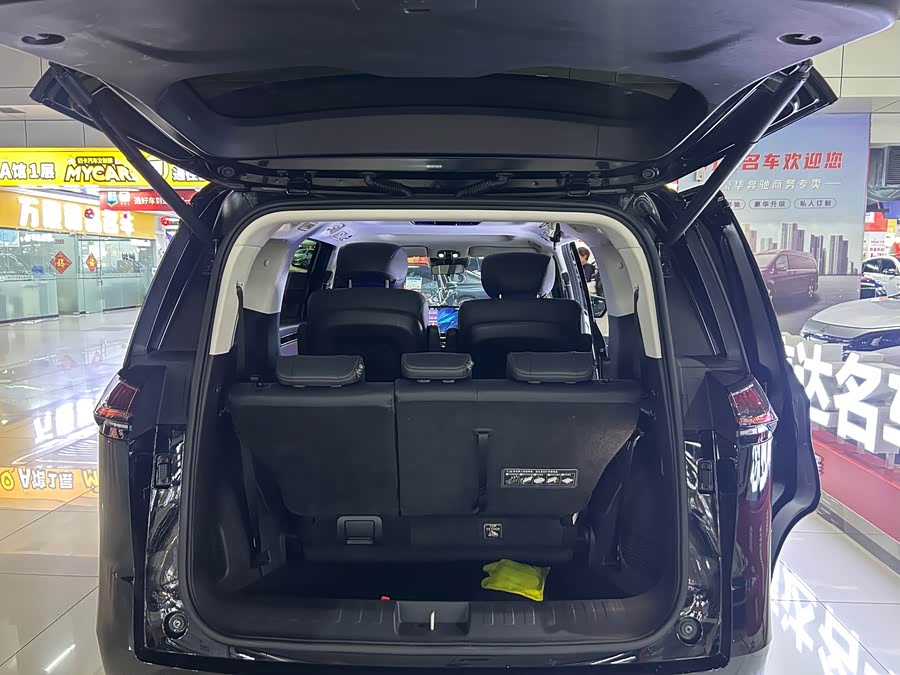 GAC Trumpchi E8 New Energy 2023 car image #17