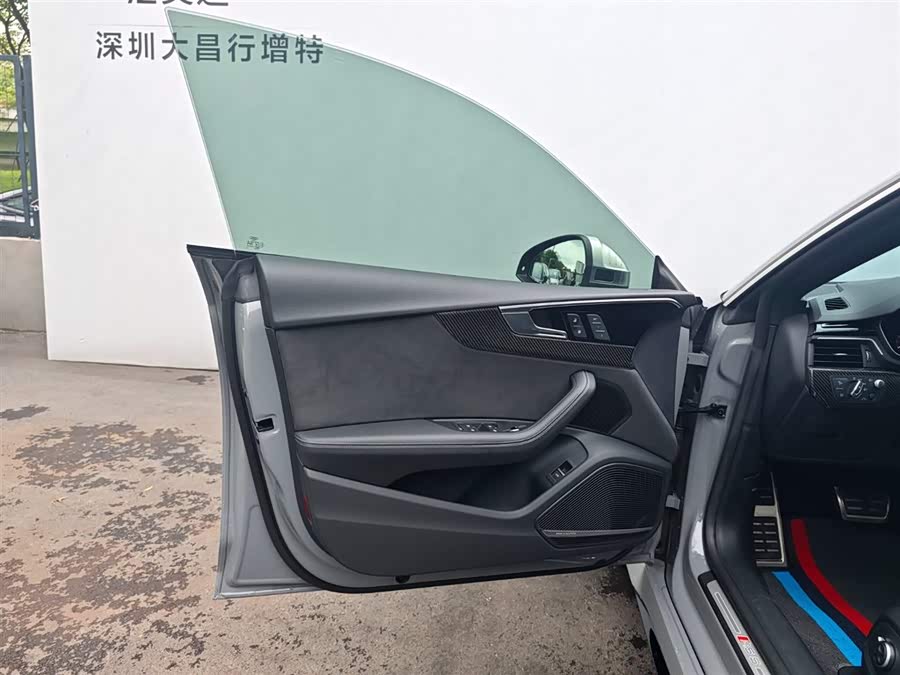 Audi RS 5 2023 #17 Audi RS 5 2023 car image #17