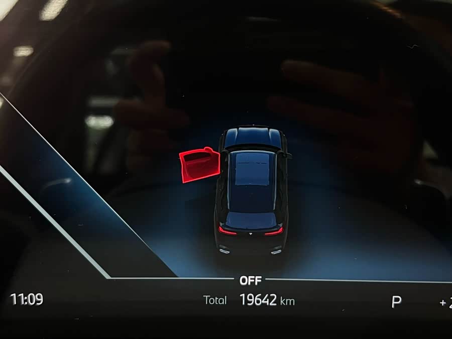 BMW X5 2023 #17 BMW X5 2023 صورة سيارة #17