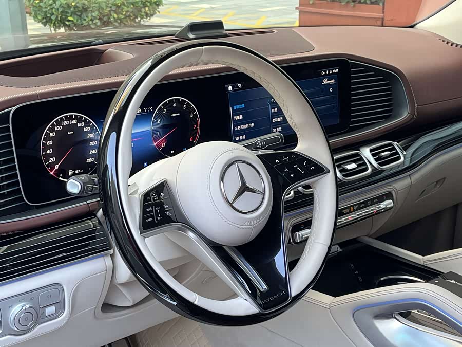 Mercedes-Benz Maybach GLS 2024 #17 Mercedes-Benz Maybach GLS 2024 car image #17