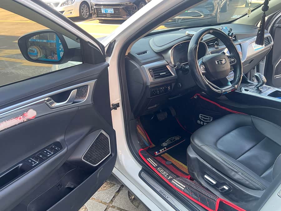 GEELY Emgrand GL New Energy 2019 car image #17